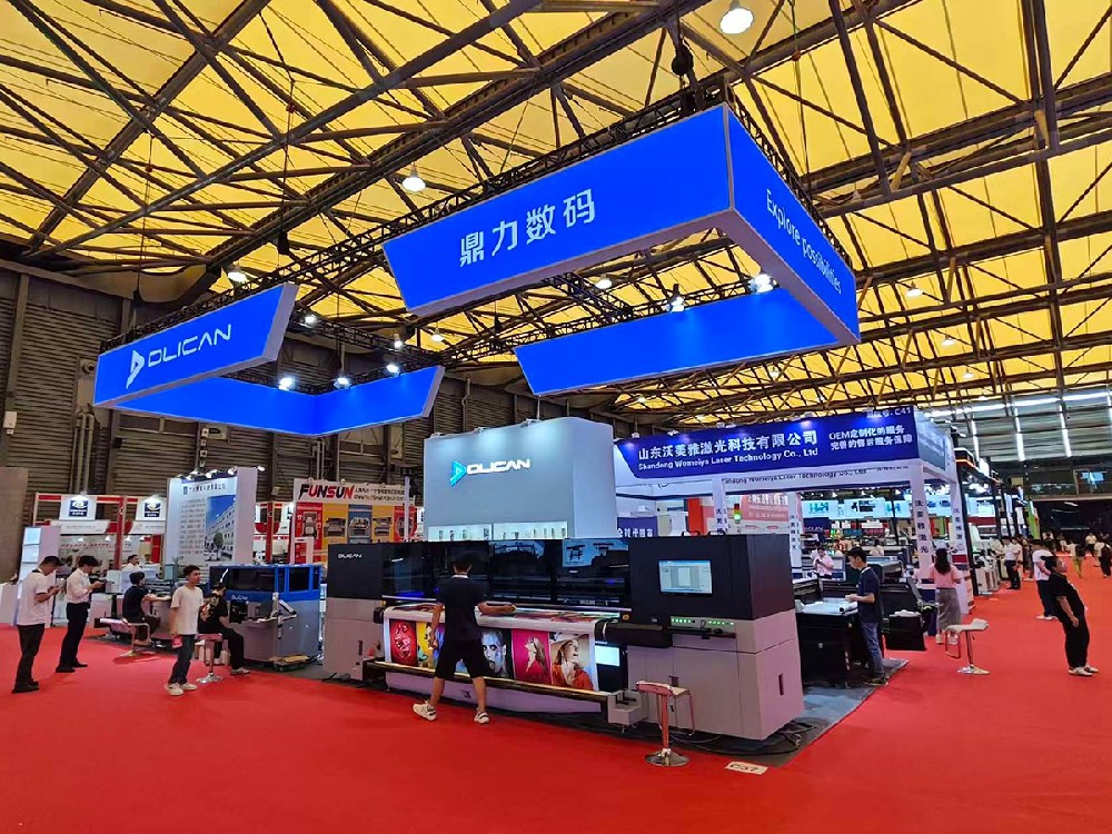 第33屆中國(深圳)國際禮品及家居用品展覽會